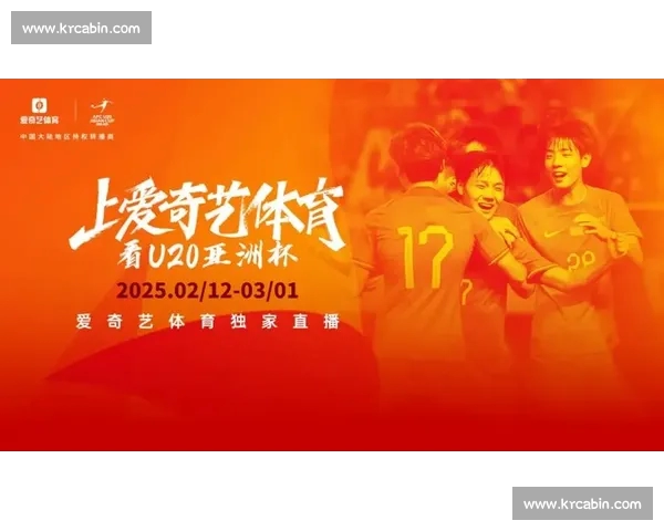 体育APP最新版全面升级智能数据赛事直播体验与个性化服务引领潮流