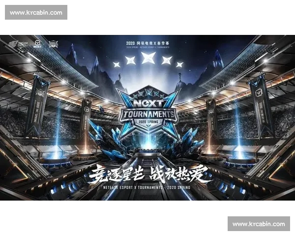 全新电竞赛事手机版体验升级打造沉浸式观赛互动平台与玩家共创未来