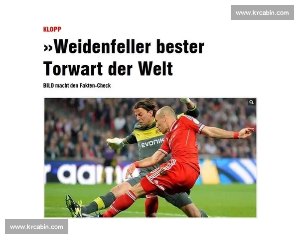 全球体育热门赛事聚焦赛场巅峰对决与新星崛起全景观察发展趋势解析