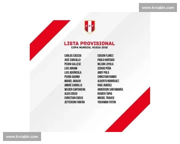 透视世界杯数据背后的战术演变与冠军规律研究历史趋势分析及其影响 - 副本