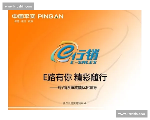 高清篮球赛事直播APP下载指南畅享实时精彩对决平台安全稳定观看体验 - 副本 (2) - 副本 - 副本 - 副本 - 副本 - 副本 - 副本 - 副本