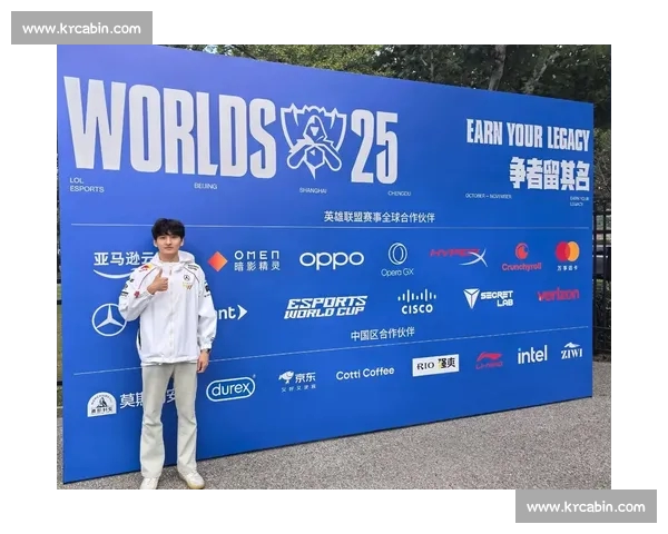 2026英雄联盟全球总决赛赛程公布 热血激战即将拉开帷幕