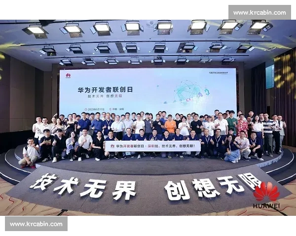 打造全方位电子竞技平台提升用户体验与竞技水平的创新之路