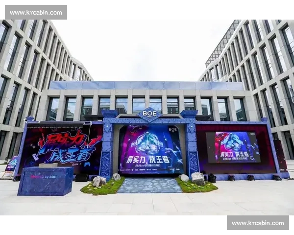 电竞直播热潮席卷全球 玩家互动与赛事分析带动新型娱乐体验 电竞直播热潮席卷全球 玩家互动与赛事分析带动新型娱乐体验